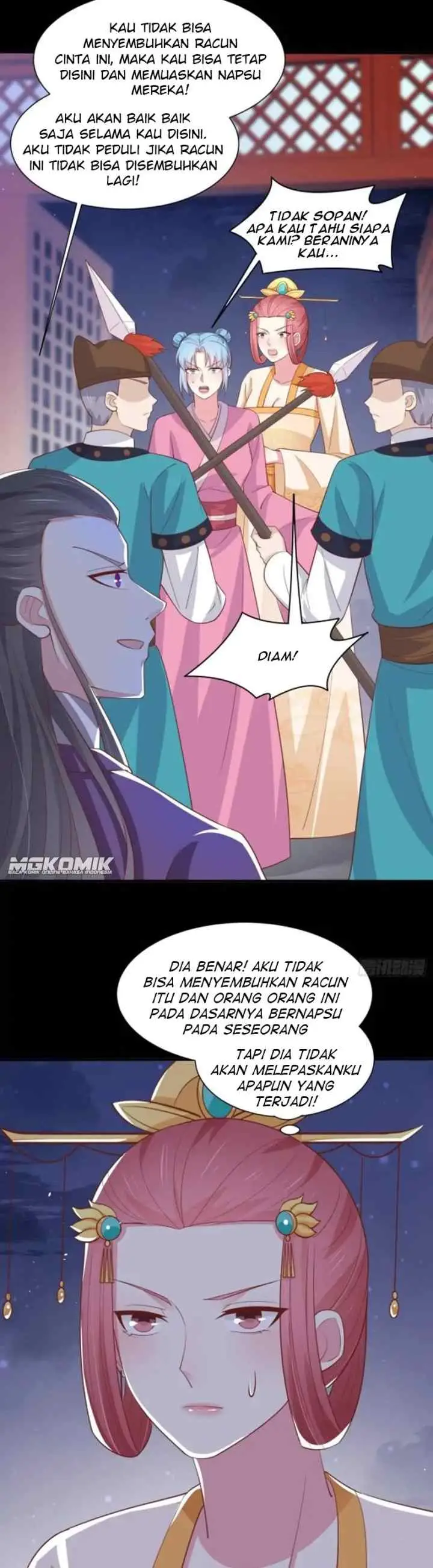 Pupillary Master chapter 227 halaman 5