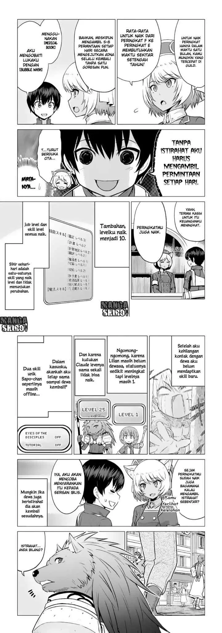 Saikyou no Shokugyou wa Yuusha demo Kenja demo naku Kanteishi (Kari) rashii desu yo? chapter 10 halaman 13