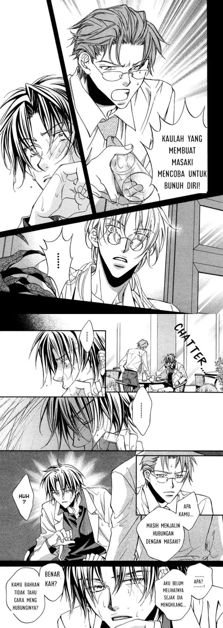 Koisuru Bōkun chapter 8 halaman 5