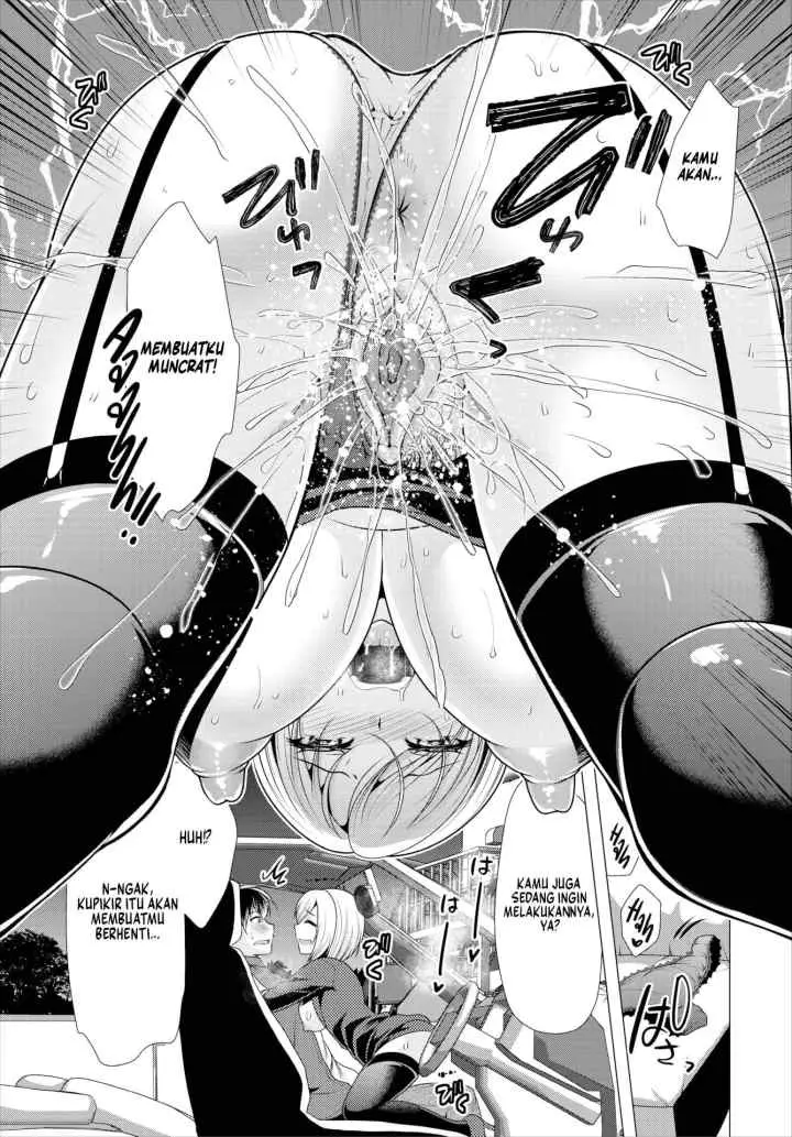 Paying My Landlord Rent Through Sex chapter 11 halaman 11