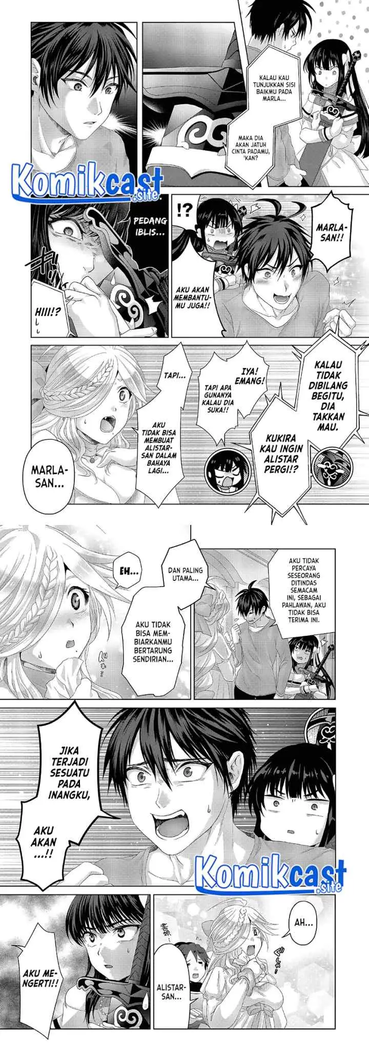 Nise Seiken Monogatari: Osananajimi no Seijo o Uttara Michizure ni sareta chapter 27 halaman 5