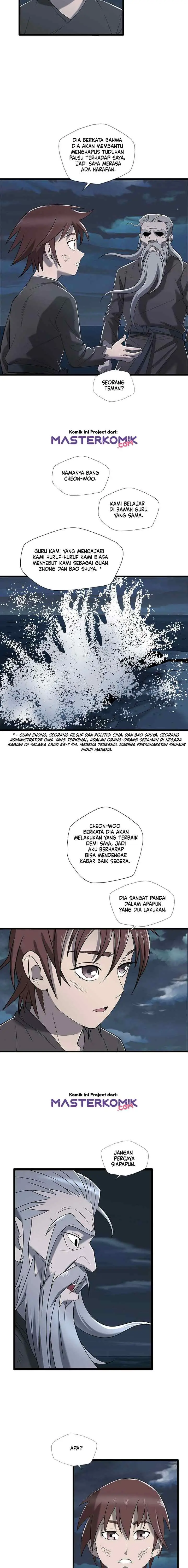 Strong Gale, Mad Dragon chapter 5 halaman 6