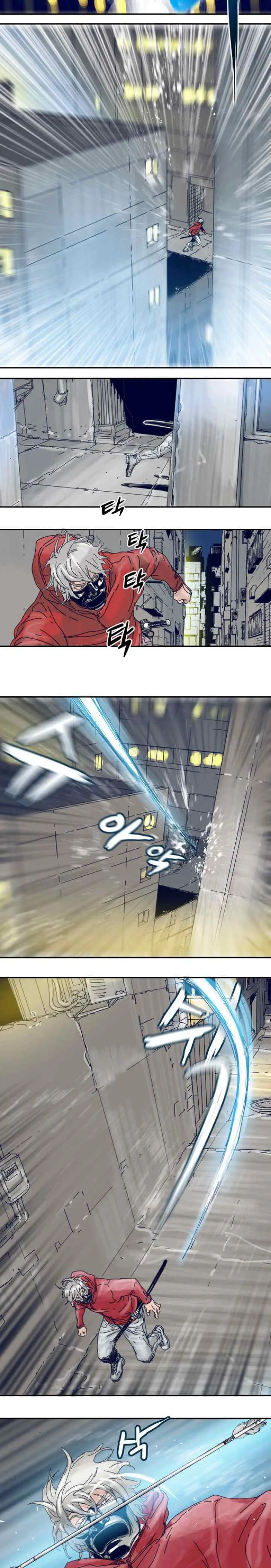 Blade Note chapter 9 halaman 11