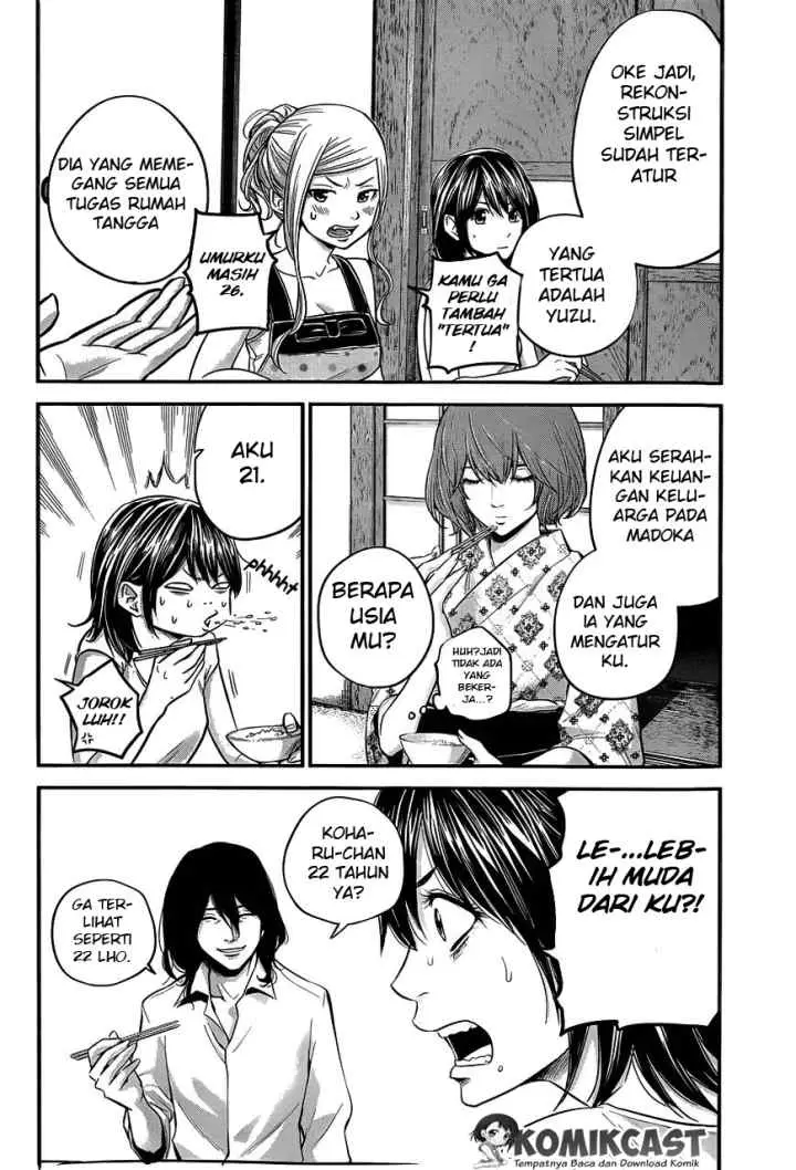 Hare-Kon chapter 11 halaman 15