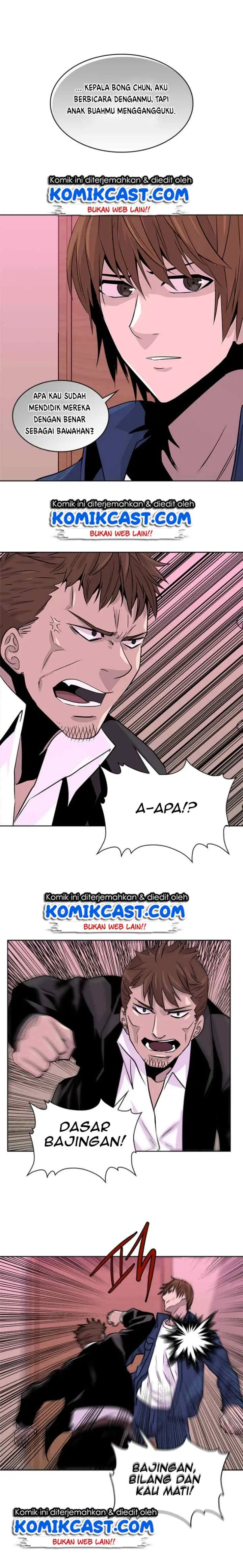 Two-Dimensional Mercenary chapter 41 halaman 12