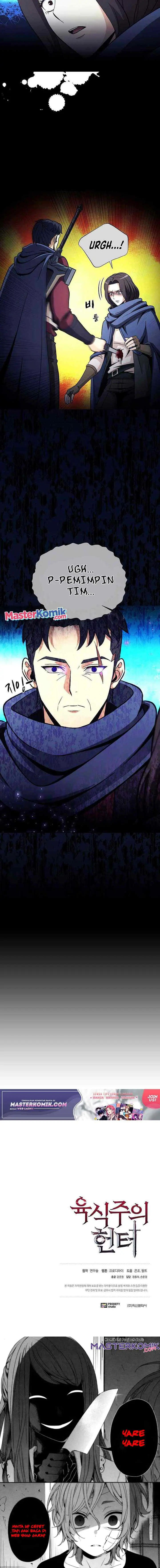 Carnivorous Hunter chapter 30 halaman 11