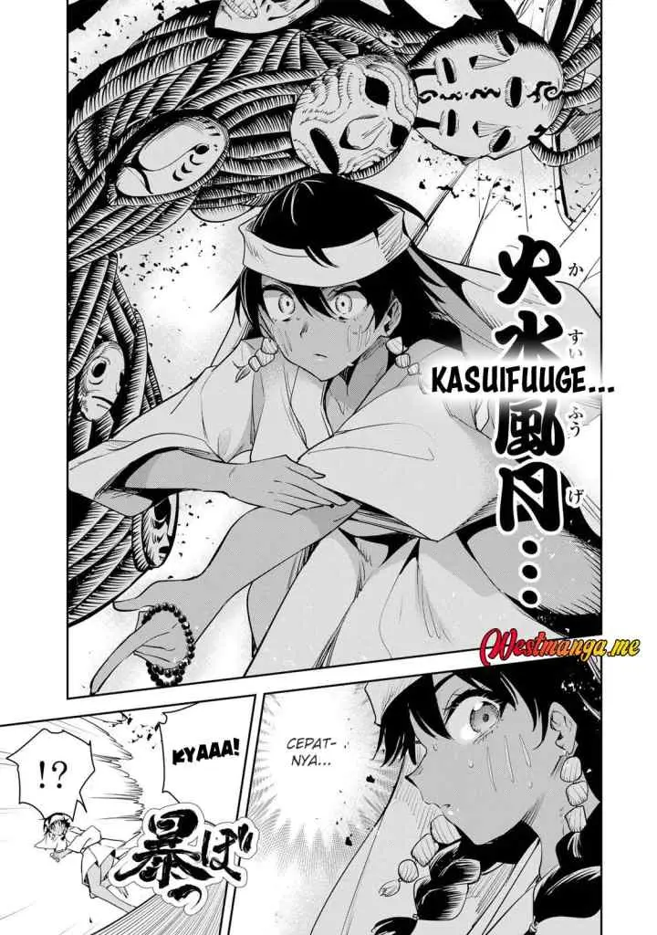 Sakigake no Hana Miko chapter 63 halaman 13