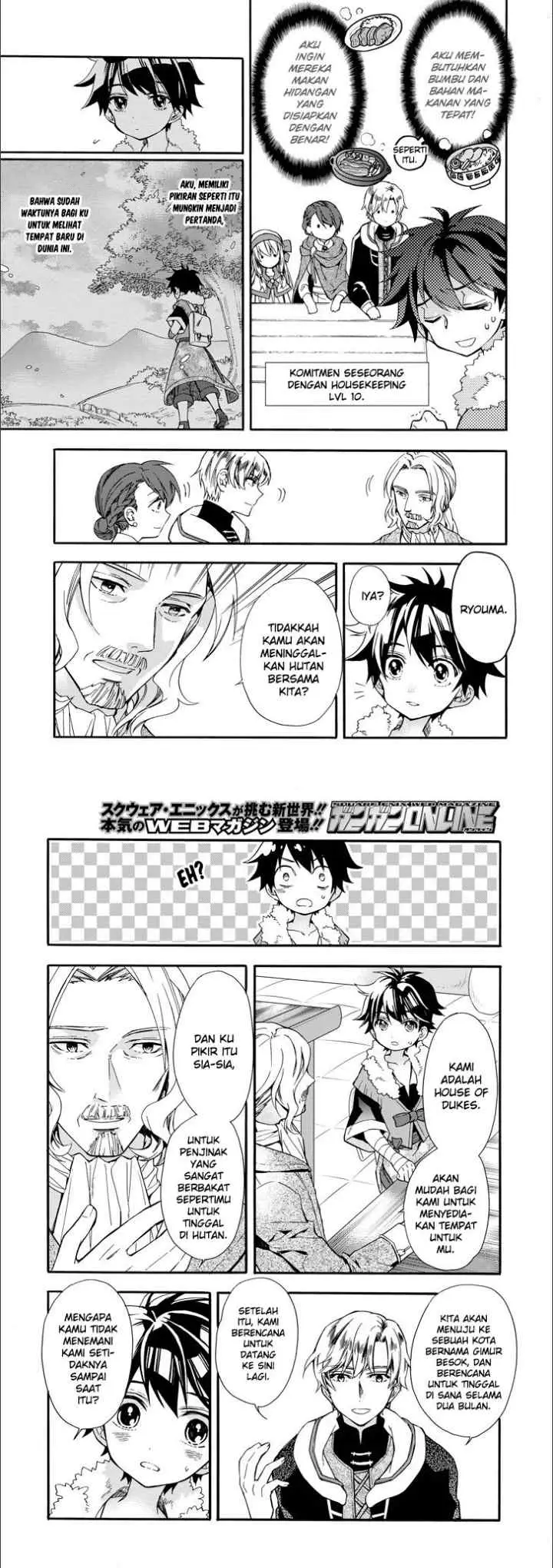 Kamitachi ni Hirowareta Otoko chapter 4 halaman 4