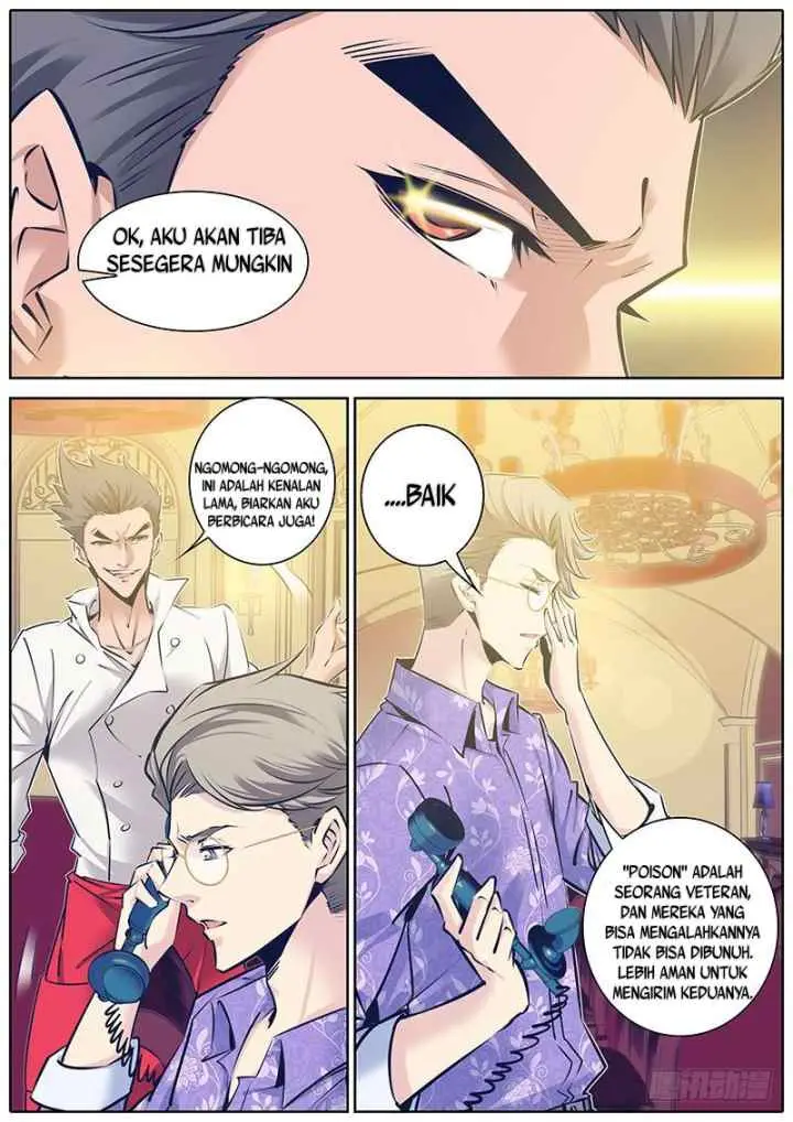 Qin Xia chapter 91 halaman 7