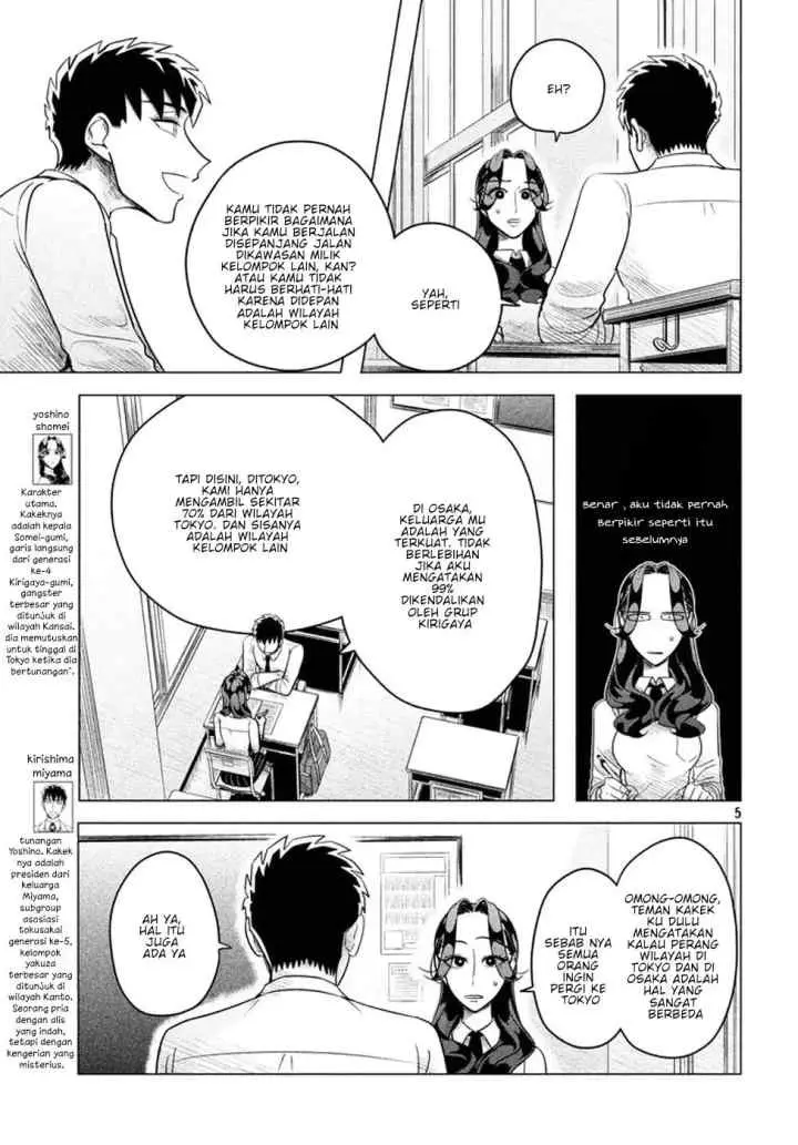 Raise wa Tanin ga Ii chapter 4 halaman 5