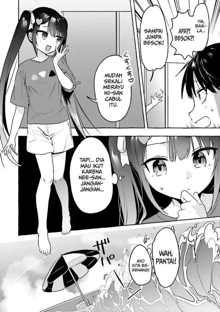 I'm Sandwiched Between Sweet and Spicy Sister-In-Law chapter 5 halaman 17