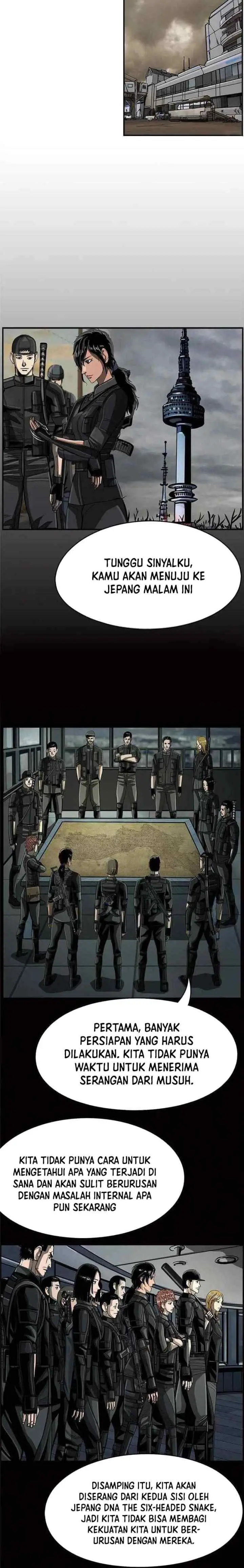 The First Hunter chapter 49 halaman 11