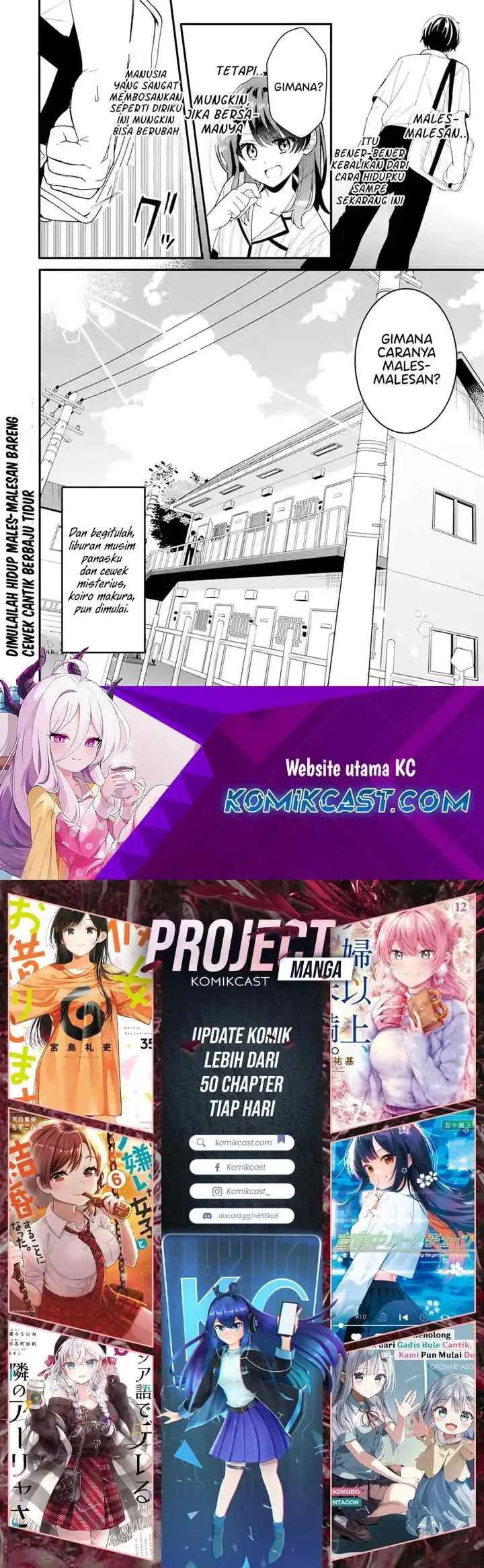 Muboubi Kawaii Pajama Sugata no Bishoujo to Heya de Furikiri chapter 1 halaman 15