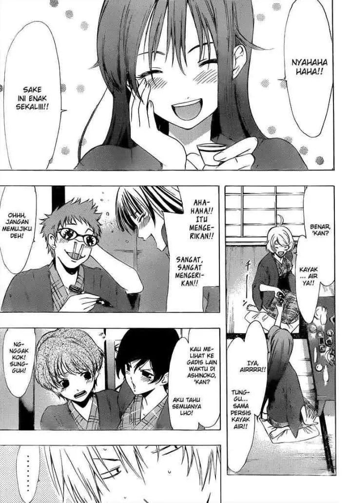 Kimi no Iru Machi chapter 211 halaman 11