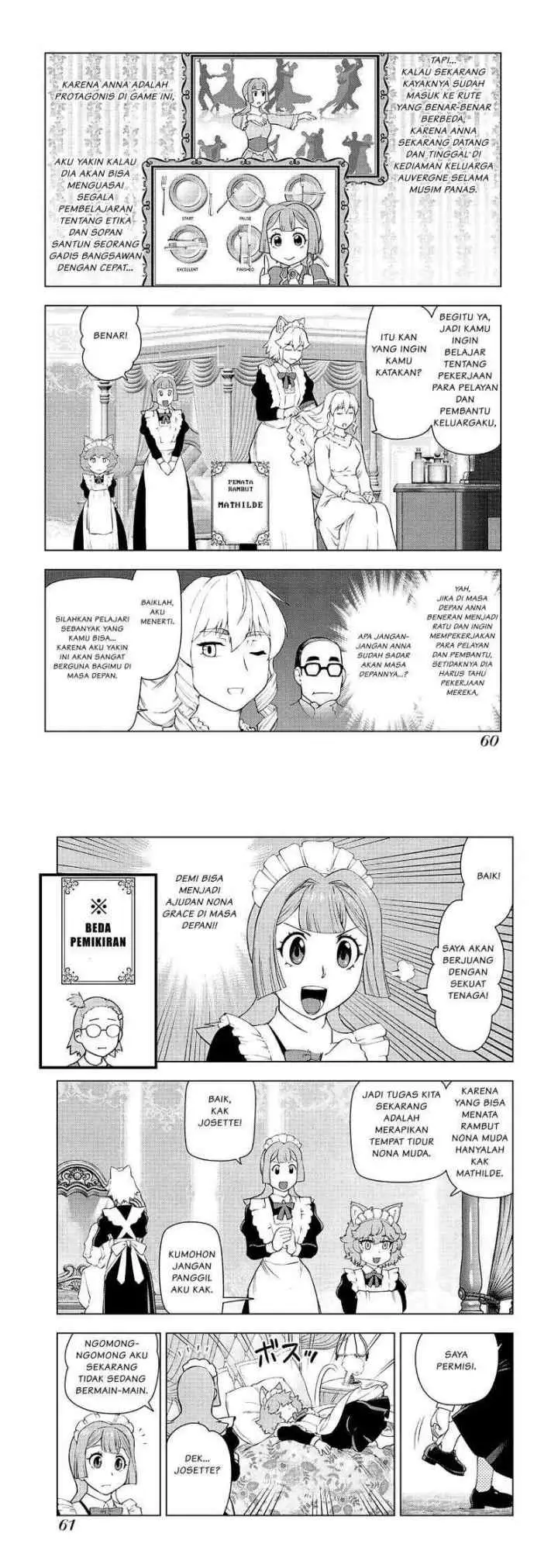 Akuyaku Reijou Tensei Oji-san chapter 17 halaman 6