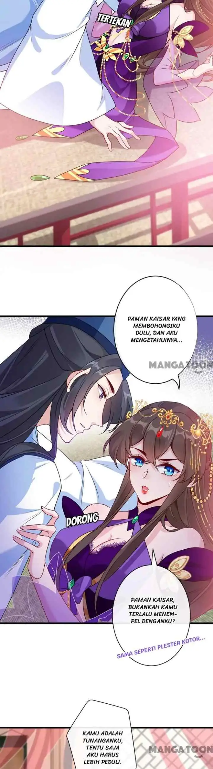 My Chubby Princess Consort chapter 64 halaman 7