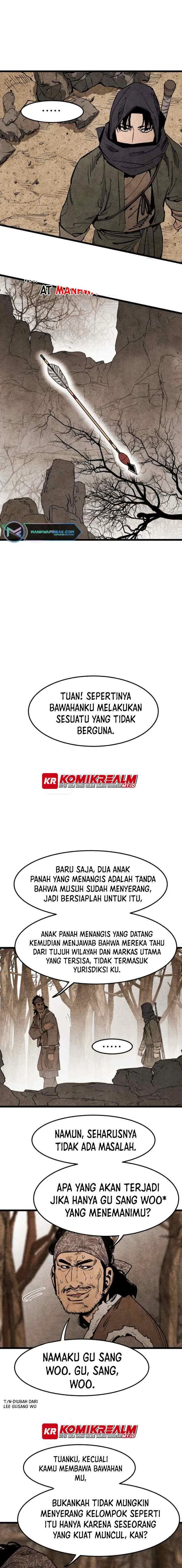 Rural Edgeless Sword chapter 6 halaman 4