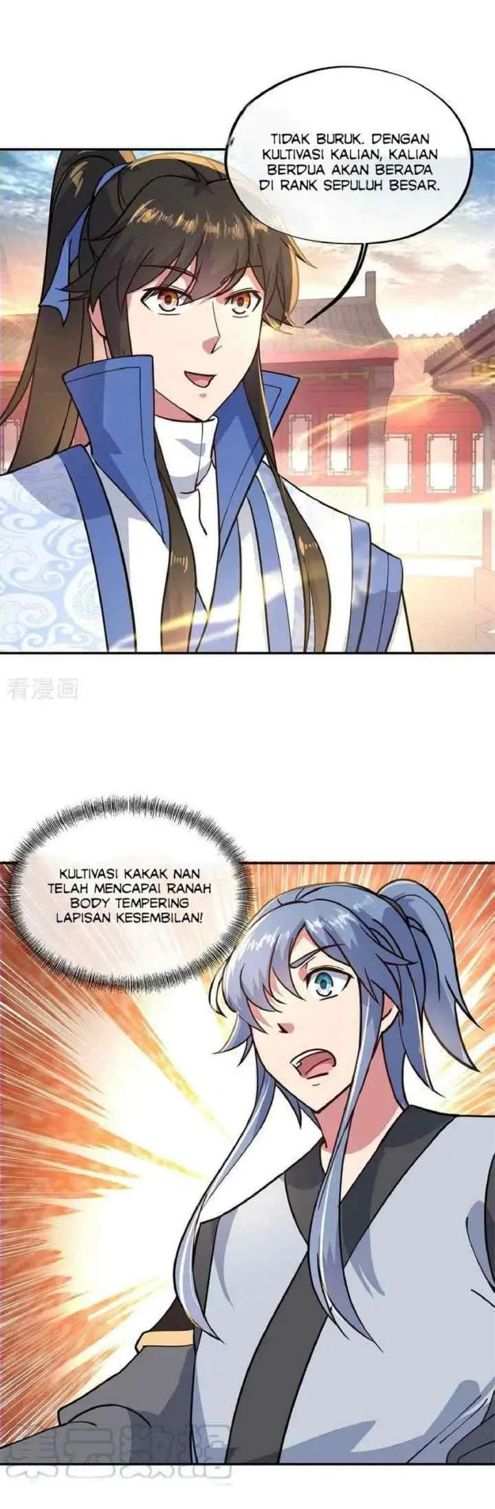 Peerless Soul (Peerless Battle Spirit) chapter 111 halaman 10