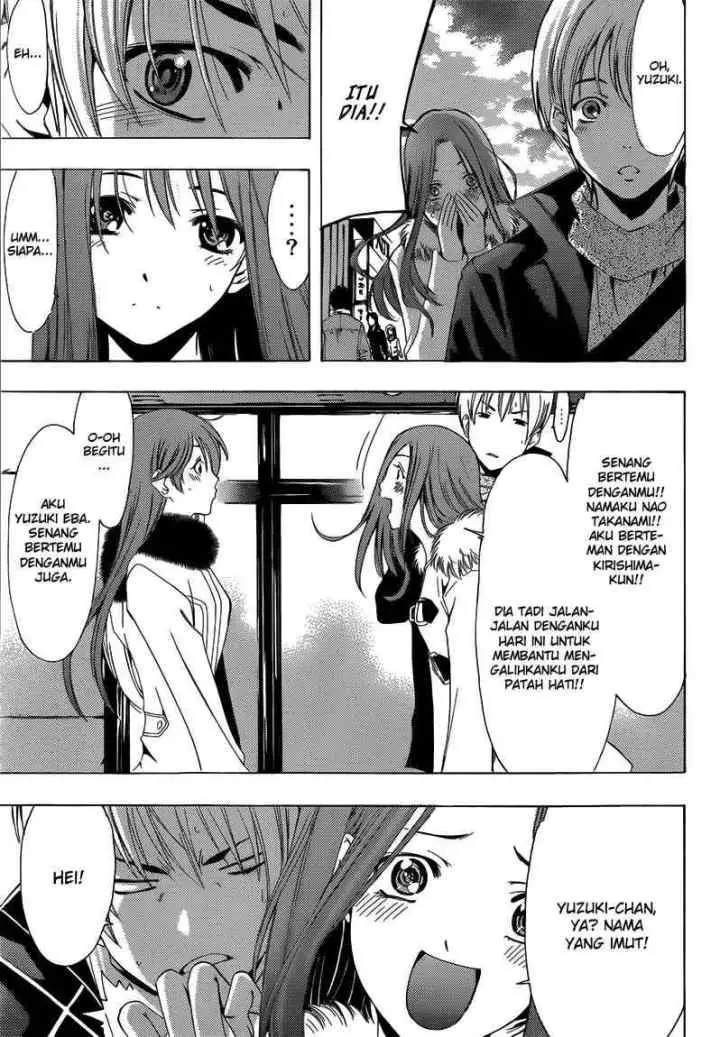 Kimi no Iru Machi chapter 208 halaman 18