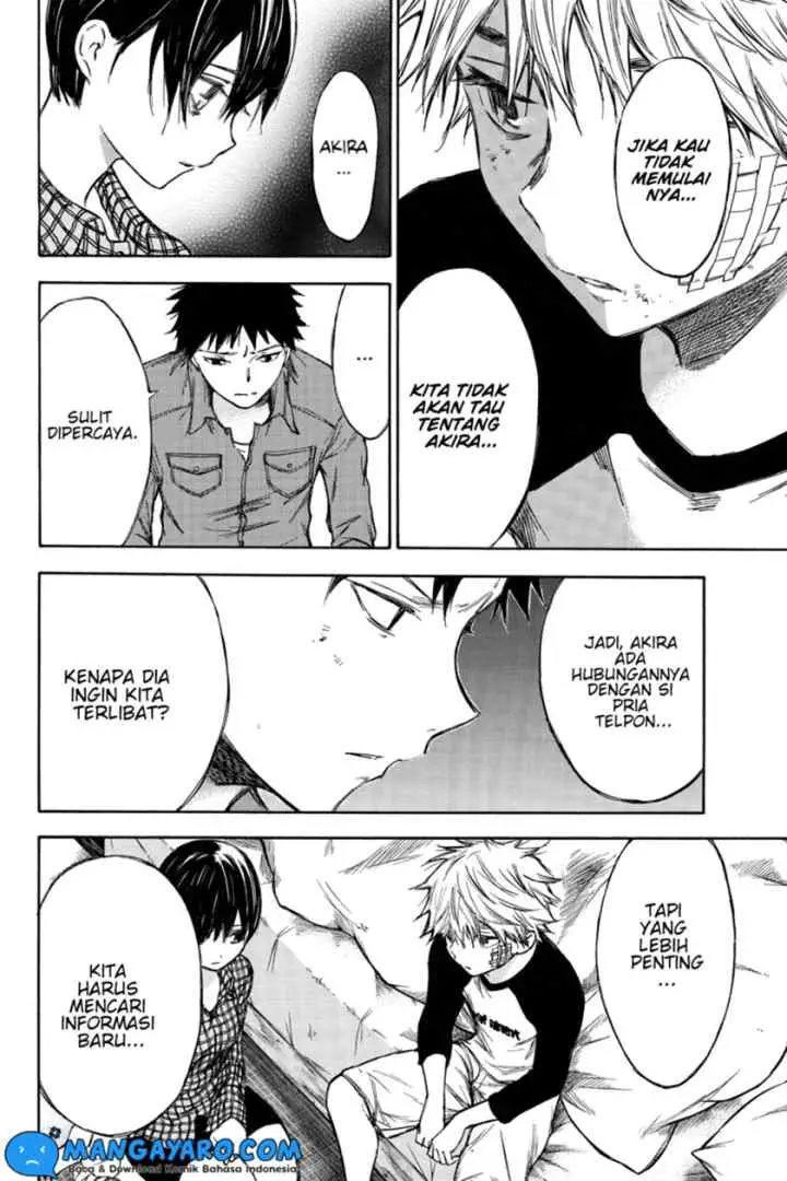 Hone Ga Kusaru Made chapter 51 halaman 7