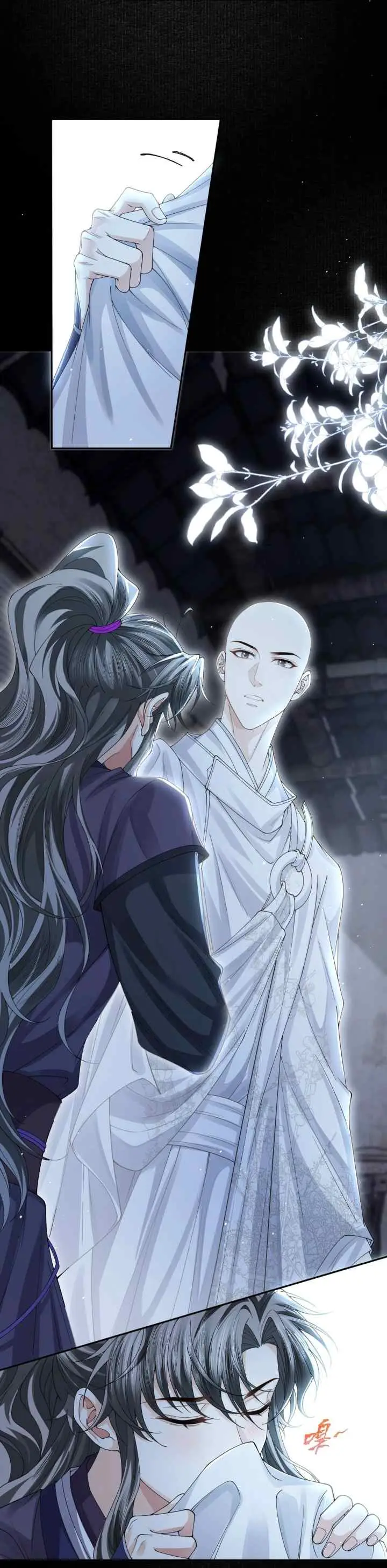 Tong Qian Kan Shi chapter 103 halaman 10