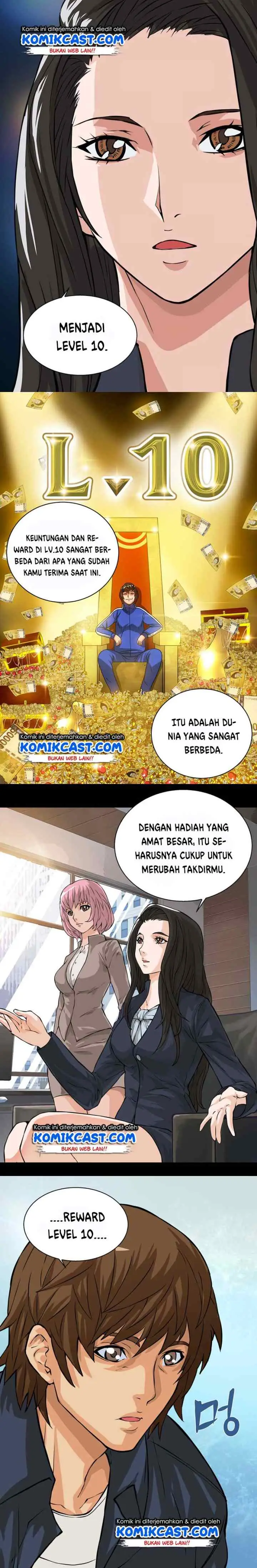 Two-Dimensional Mercenary chapter 23 halaman 4