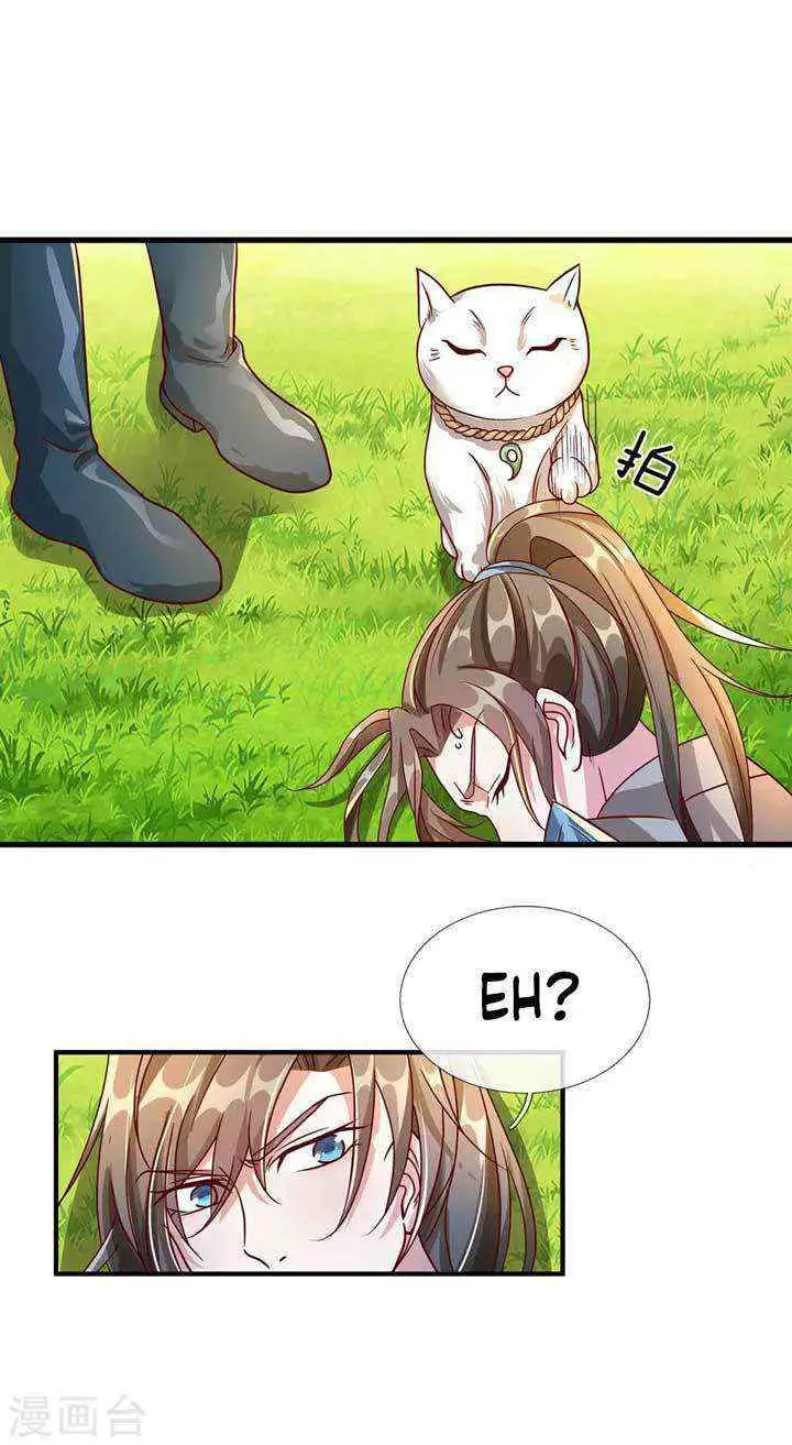 Marvelous Hero of the Sword chapter 88 halaman 5