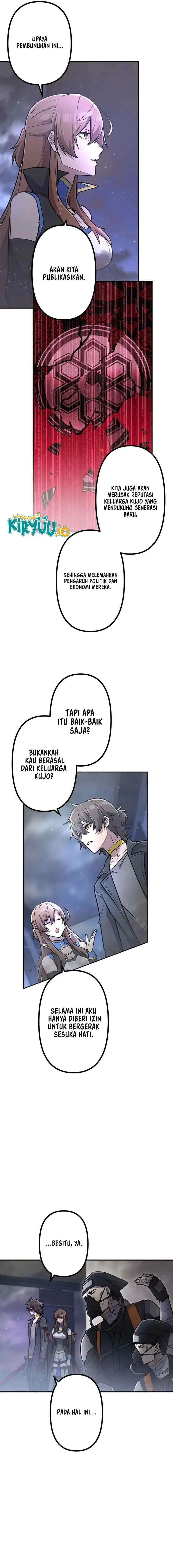 I Became an S-Rank Hunter With the Demon Lord App chapter 92 halaman 11