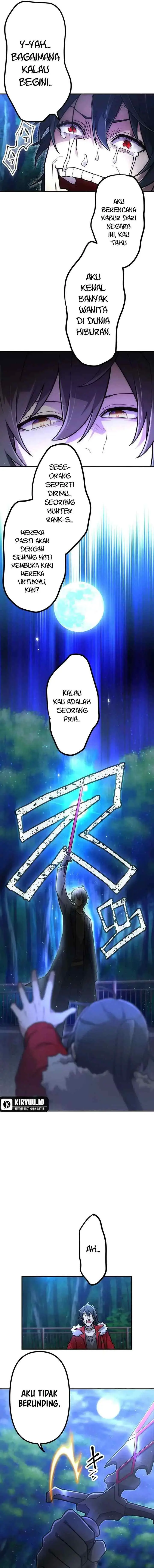 I Became an S-Rank Hunter With the Demon Lord App chapter 94 halaman 6
