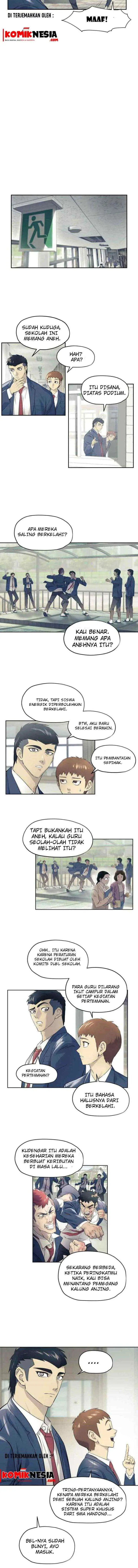 Dog Collar chapter 2 halaman 6