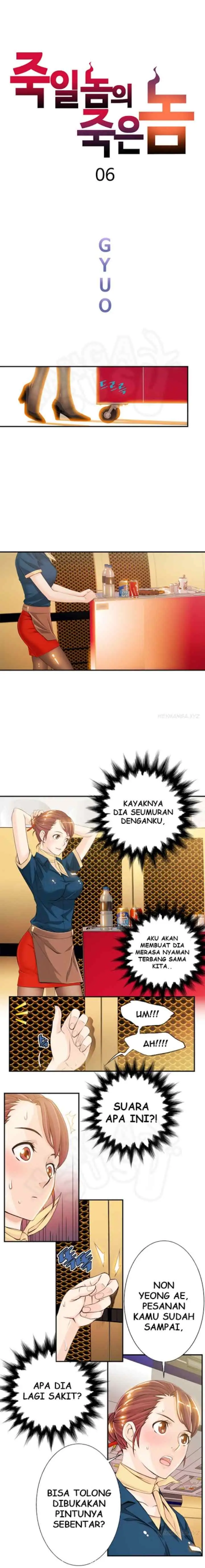 Bastard's Dead Man chapter 6 halaman 4