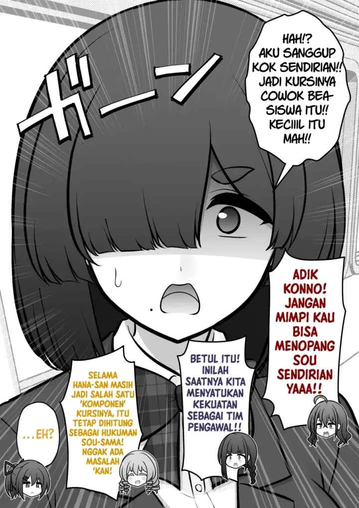 A Parallel World With a 1:39 Male to Female Ratio Is Unexpectedly chapter 267 halaman 5