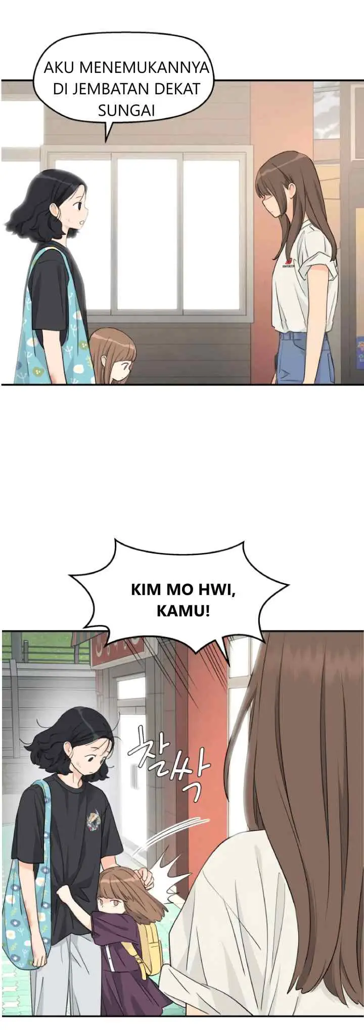 Sami Plays the Game chapter 29 halaman 11