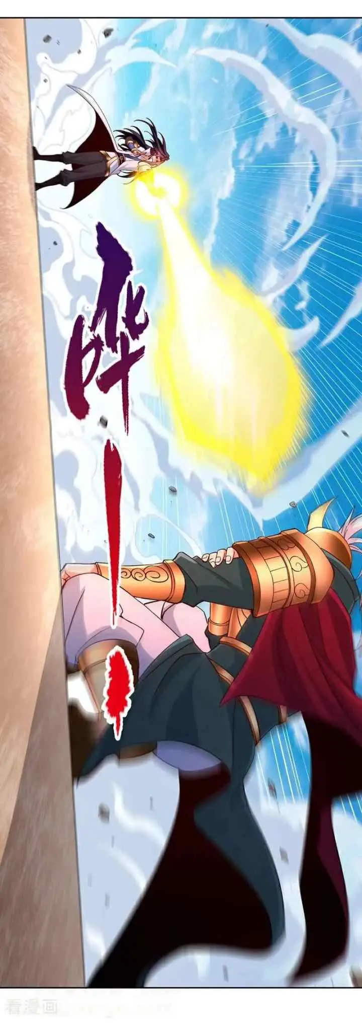 I Was Trapped On The Same Day For 100,000 Years chapter 515 halaman 7