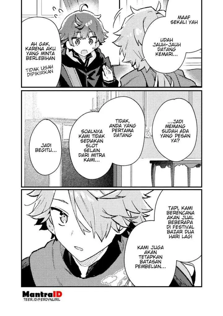 Isekai Shounin Skill wo Kushi Shite, Yuuyuu Jiteki na Okanemochi Slow Life wo Okurimasu chapter 16.2 halaman 10