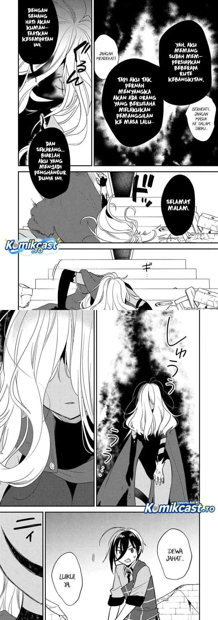 Isekai de Kojiin wo Hiraita kedo, Naze ka Darehitori Sudatou to Shinai Ken chapter 69 halaman 6