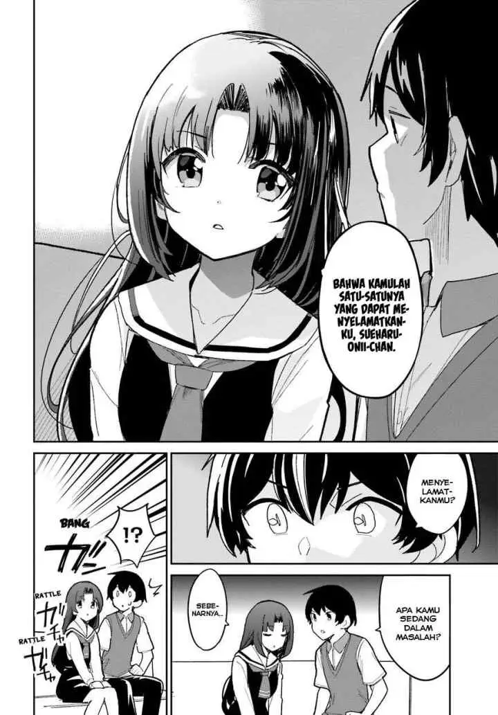 Osananajimi ga Zettai ni Makenai Love Comedy chapter 13 halaman 13