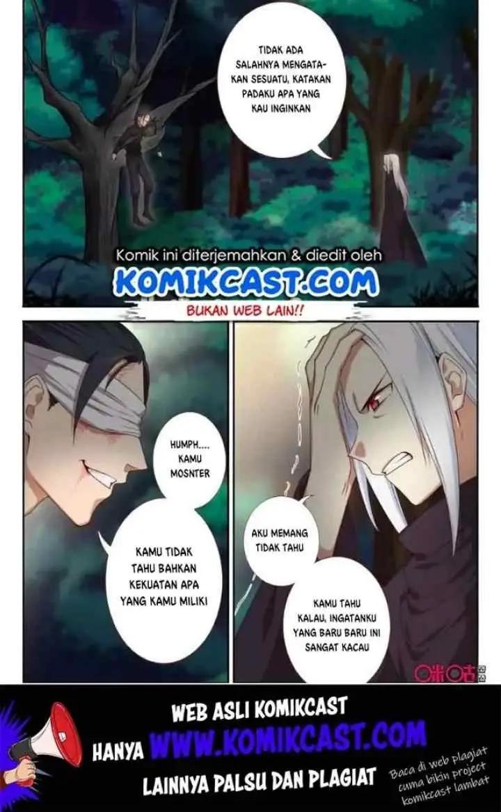 Martial God's Space chapter 68 halaman 5
