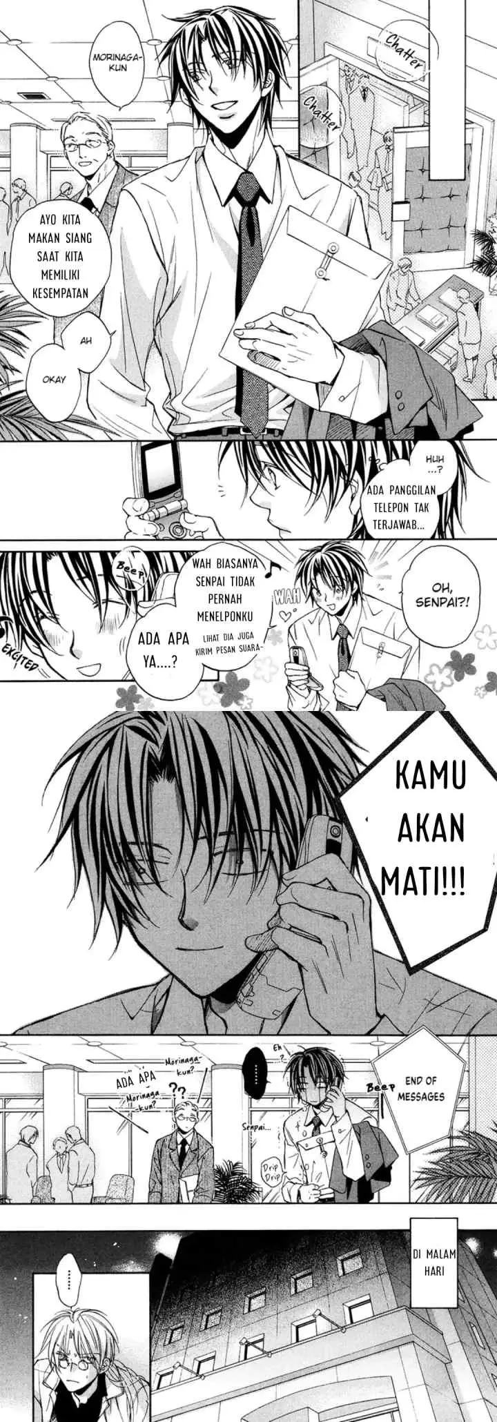 Koisuru Bōkun chapter 12 halaman 10