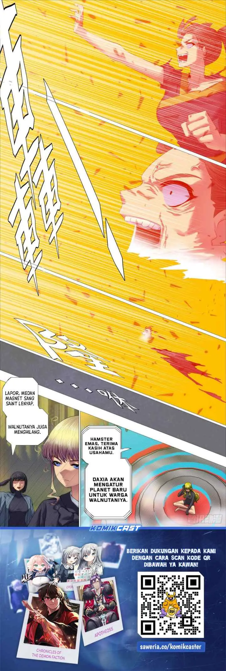 Iron Ladies chapter 680 halaman 12