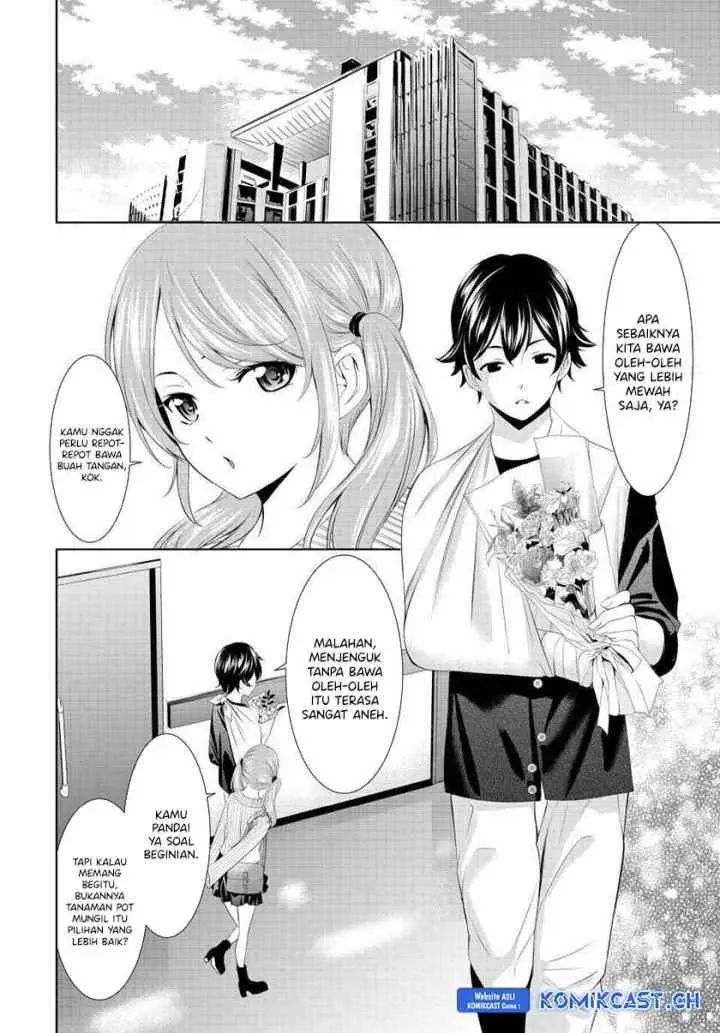 Megami no Kafeterasu chapter 120 halaman 5