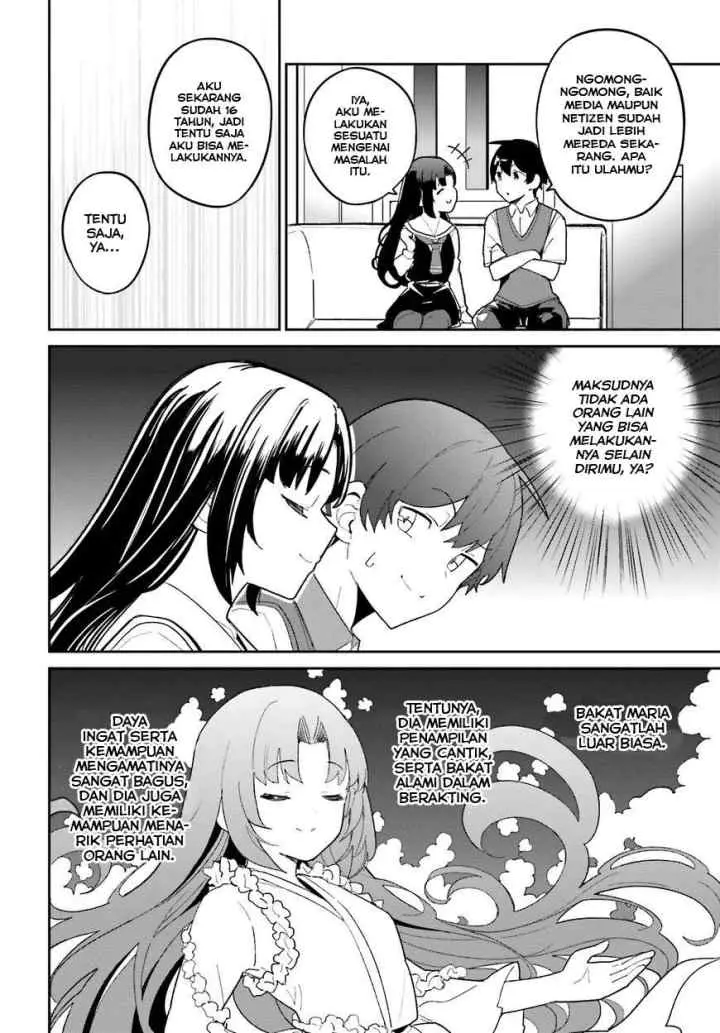 Osananajimi ga Zettai ni Makenai Love Comedy chapter 13 halaman 11