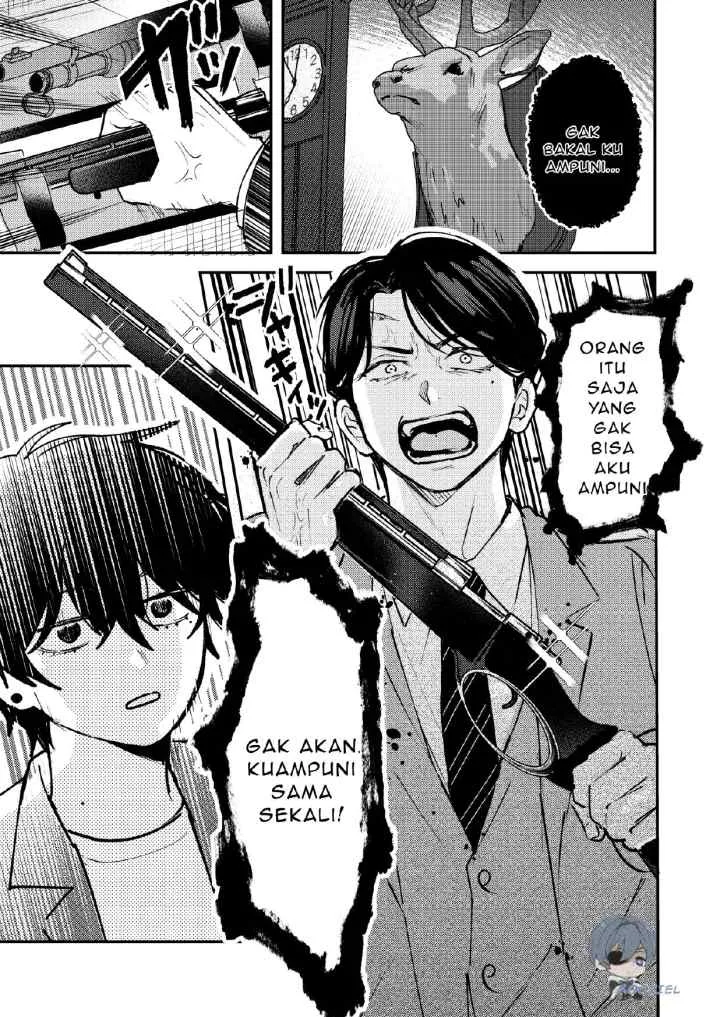 Dameo To Yaba Otoko chapter 42 halaman 6