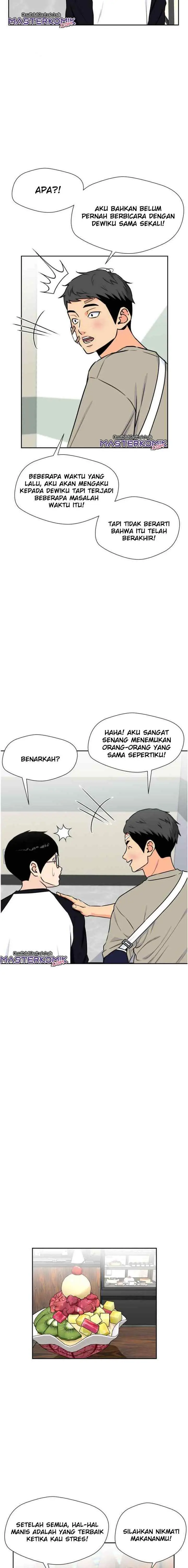 Face Genius chapter 43 halaman 14