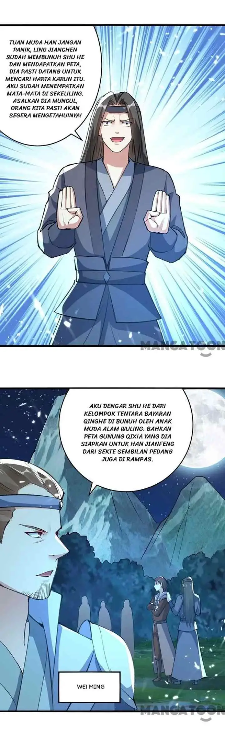 Ling Tian Shendi chapter 254 halaman 13