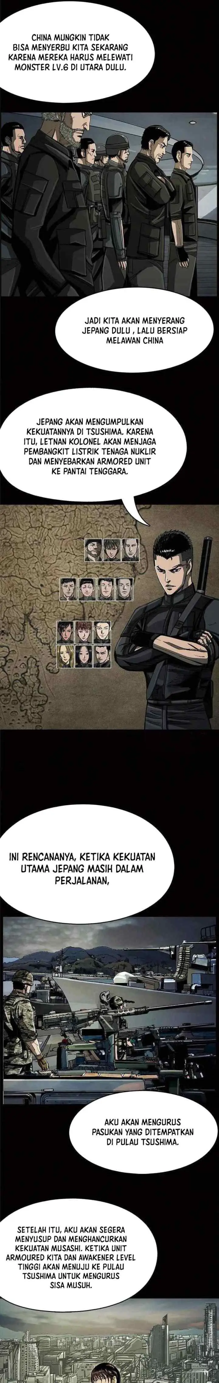 The First Hunter chapter 49 halaman 12