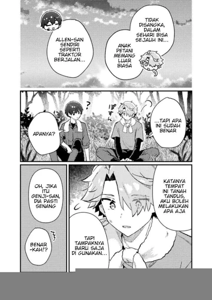 Isekai Shounin Skill wo Kushi Shite, Yuuyuu Jiteki na Okanemochi Slow Life wo Okurimasu chapter 11.1 halaman 8