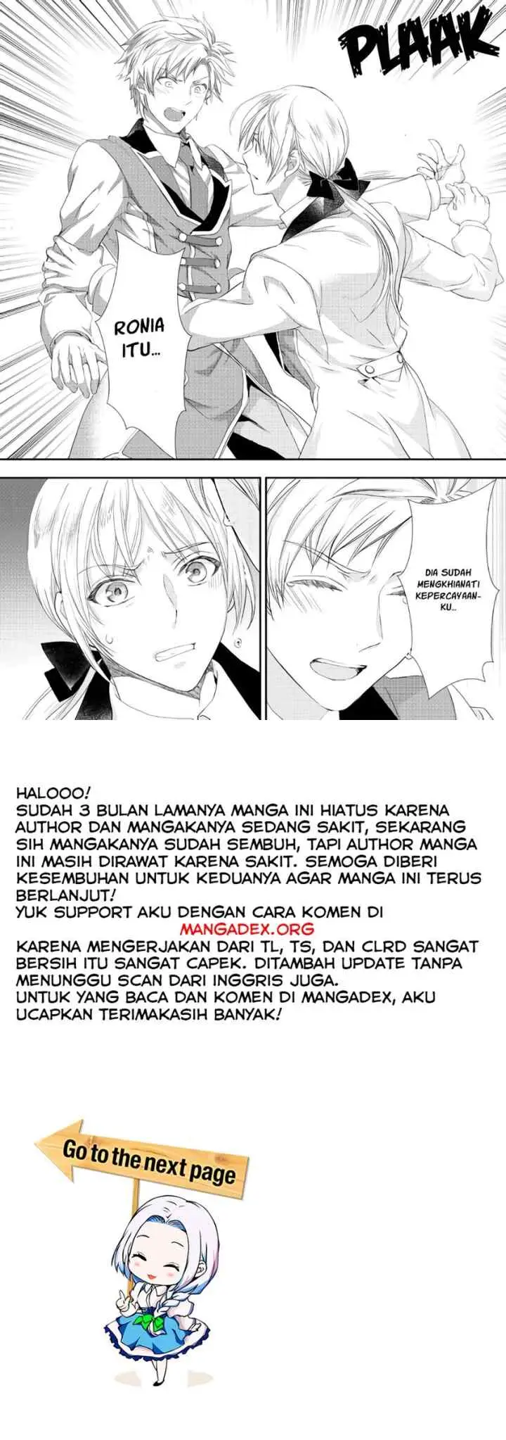 Milady Just Wants to Relax chapter 17 halaman 14