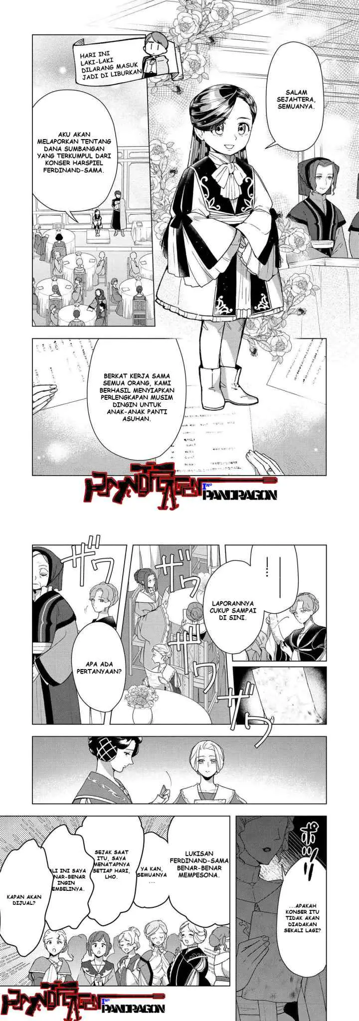 Honzuki no Gekokujou: Part 3 chapter 47 halaman 12