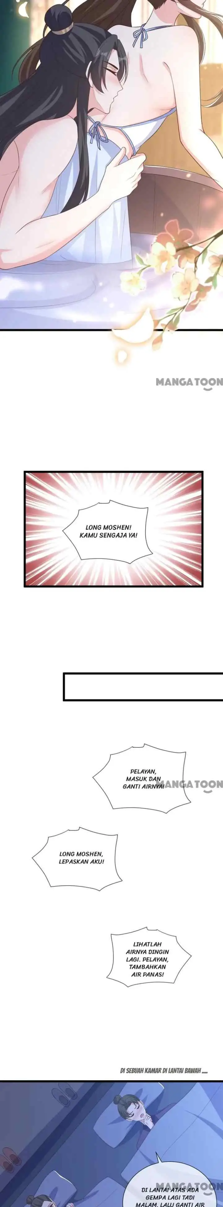 My Chubby Princess Consort chapter 209 halaman 11